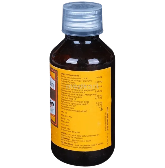 neogadine mikros syrup 100 ml